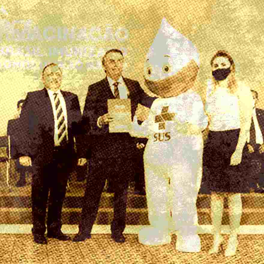 BS e ze gotinha
