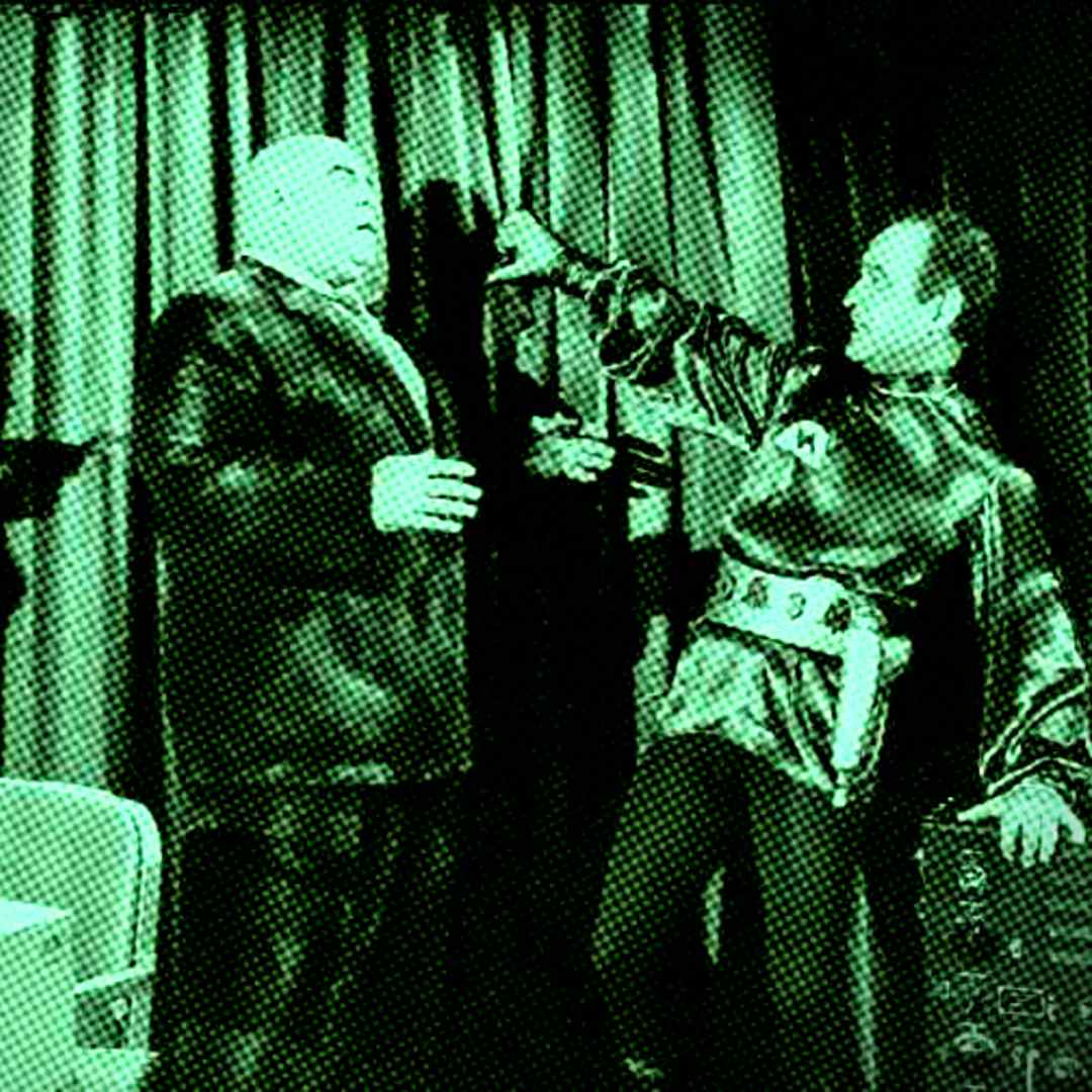 plan 9