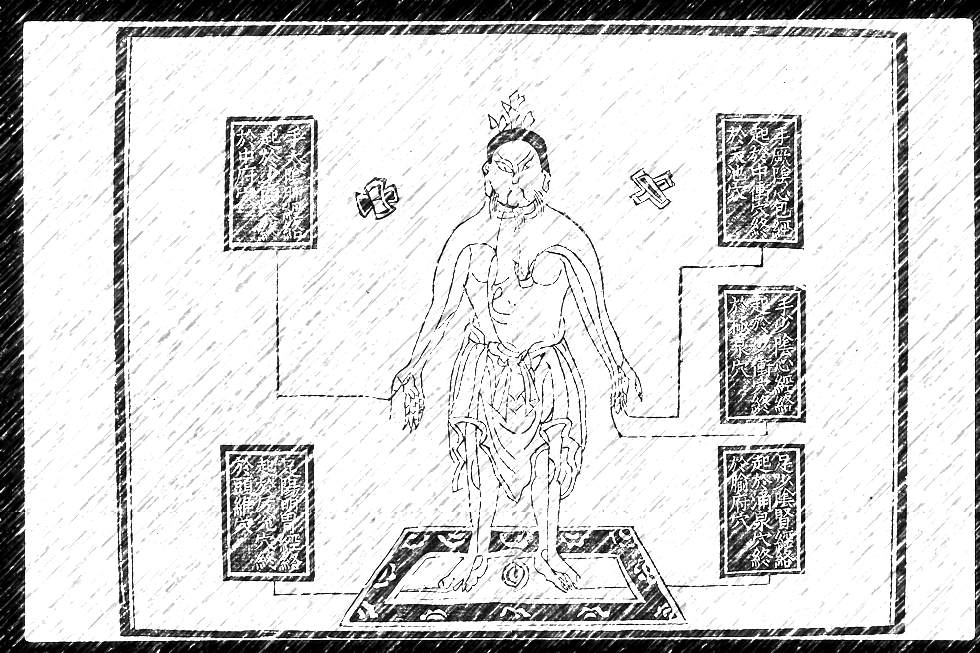 Arte IQC sobre foto Wellcome Images/CC BY 4.0